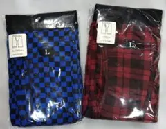 メンズ ロングボクサー パンツ Lサイズ 2枚組