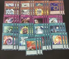 プレミアムパック2026 ノーマル フルコンプ 各3枚 遊戯王