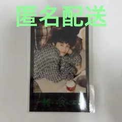 超特急 タクヤ キラリ スクラッチ 2025年12月 D賞