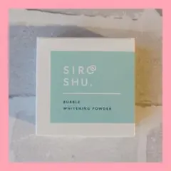 ラスト1点⭐️SIROSHU シロッシュ バブルホワイトニングパウダー 歯磨き粉