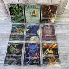 ポケモンカード　AR まとめ売り