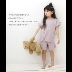 Item thumbnail for item 8dcb8fd3-e363-4453-8727-4d8f454d82a8