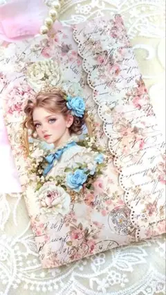 おすそ分けファイル