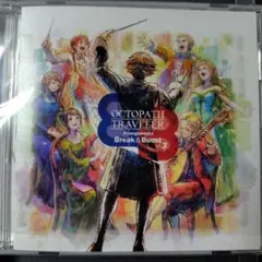 2026年最新】オクトパストラベラーii コレクターズエディションの人気