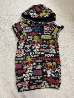 Item thumbnail for item ff08cd93-abee-460b-9ca8-a052736647e8