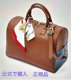 2025年最新】bts artist made v ボストンバッグの人気アイテム - メルカリ