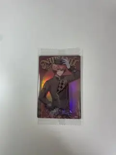 にじさんじウエハース　第二弾　赤城ウェン