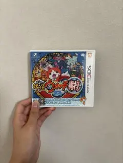 5-263 3DS 妖怪ウォッチ2 真打