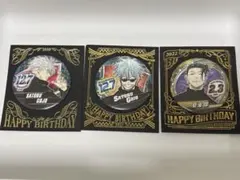 五条悟 夏油傑 缶バッジ 3点セット