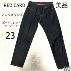 RED CARD レッドカード ボーイフレンドデニム Synchronicity