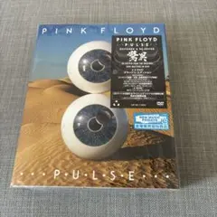 ピンククラウド DVD BRAIN MASSAGE 検索：Char チャー - メルカリ