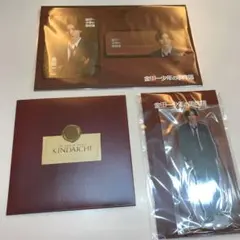 金田一少年の事件簿アクスタ3点セット新品未開封