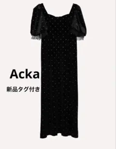 2025年最新】ackaワンピースの人気アイテム - メルカリ