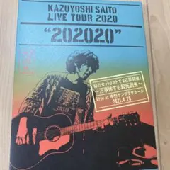 斉藤和義　吉井和哉　イエローモンキー