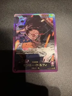 モンキー・D・ルフィ L リーダーパラレル(リーパラ) OP05-060