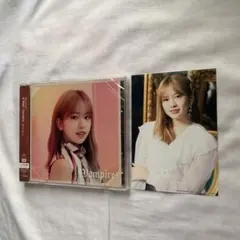 ルタオジャパン公式アカウント01様 リクエスト 2点 まとめ商品