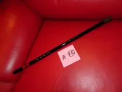 Item thumbnail for item f90e004d-204b-4396-ac65-a28e70182af2