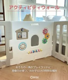 Item thumbnail for item c04b8014-cde5-4f2f-a018-bade1f4197fe