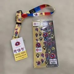 Item thumbnail for item 475892be-7e85-46d8-8300-cd6b750ee485