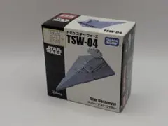 2026年最新】スターデストロイヤーの人気アイテム - メルカリ