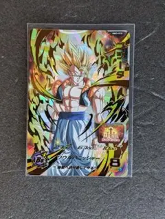 ドラゴンボールヒーローズ MM3-018ゴジータ