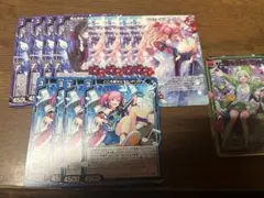 すうゆう様専用