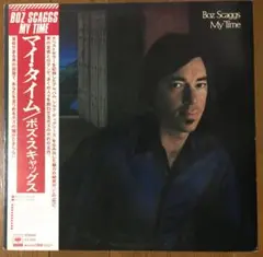 BOZ SCAGGS MD / STAR BOX 完全限定盤 - メルカリ