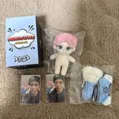 TREASURE ヨシ ぬいぐるみ ミニジャー スローガン TREASURE ヨシ ぬいぐるみ ミニジャー スローガン - メルカリ