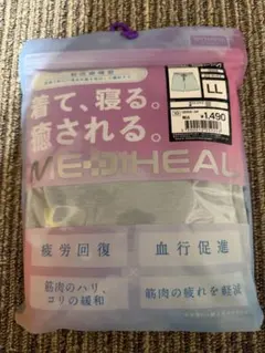 MEDIHEAL ROOMルームハーフパンツ