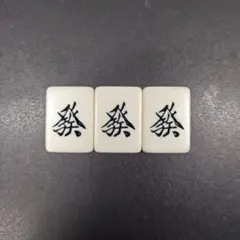 Item thumbnail for item 44271ab4-e737-4c9a-b50c-51db1f082b58