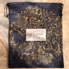 【新品未開封】メゾンクリスチャンディオール 特別限定版 ストリングポーチ