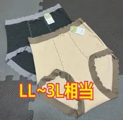 Item thumbnail for item a64df35a-2112-47d0-b1c5-a141a8983413