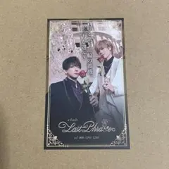 Item thumbnail for item acd6c4eb-afe8-449c-9da8-01a0b423f656