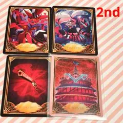 2025年最新】ハズビン ヴァレンティノの人気アイテム - メルカリ