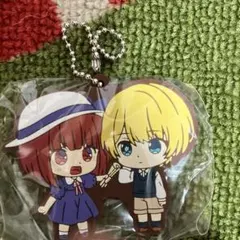 推しの子 有馬かな＆星野アクア キーホルダー 未開封