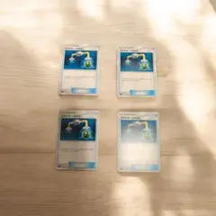 ポケモンカード　エネルギーつけかえ