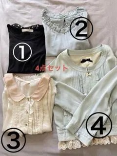 【オススメ‼️】arrowトップス4点セット　Tシャツ/ブラウス/ジャケット　等