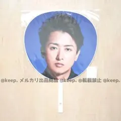 Item thumbnail for item 590823e3-7a5a-4e28-b399-0a1932691838