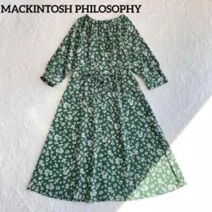 極美品】マッキントッシュフィロソフィー 小花柄ワンピース 36