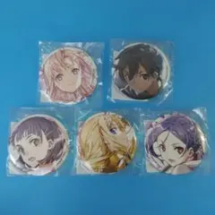 オンラインくじ 電撃文庫30周年記念 ソードアート・オンライン SAO 缶