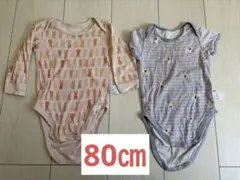 【UNIQLO】うさぎ柄長袖ロンパース 80サイズ