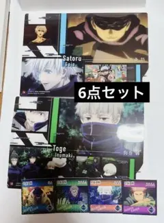 呪術廻戦　クリアビジュアルポスター＆ステッカー