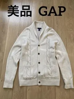 ギャップ　GAP コットン　カーディガン　ショールカラー