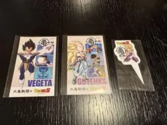 ドラゴンボールZ 丸亀製麺コラボ うどん札・ピック ベジータ ゴテンクス
