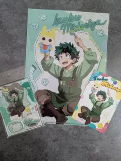 僕のヒーローアカデミア 緑谷出久 クリアファイル アクスタ ポストカードセット