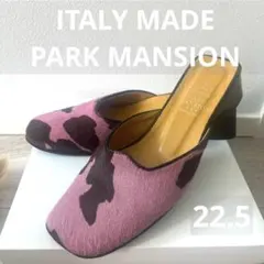 ITALY MADE PARK MANSION ハラコ ミュール サンダルのサムネイル