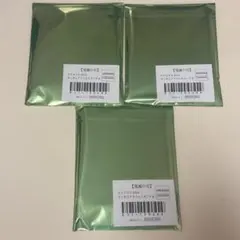 鬼滅の刃　鬼滅　クリスマス　アクリルスタンドB アクスタ　未開封