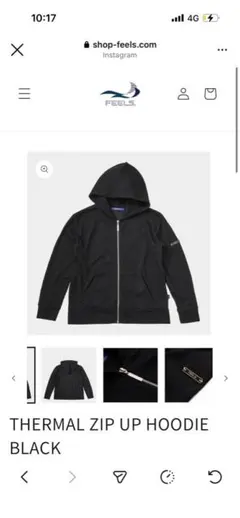 【ありらぐ】feels. 上杉柊平 shell down jacket 俳優・上杉柊平さんの手がけるFEELSの欲しい服3選！｜吉沢雄太