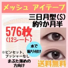 くろちゃん様 リクエスト 3点 まとめ商品