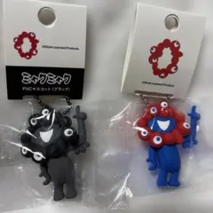 ミャクミャク　PVC マスコット　キーホルダー　C